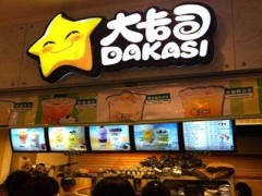 如何運(yùn)營(yíng)好一家大卡司奶茶店