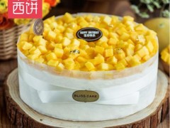 幸福西餅蛋糕店的加盟條件苛刻嗎？