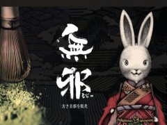 無邪甜品加盟店利潤怎么樣？三個(gè)月回本是真的