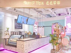 么么果茶加盟費(fèi)貴不貴，都用在哪了