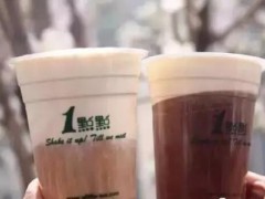2019年一點(diǎn)點(diǎn)奶茶加盟店要如何進(jìn)行選址？