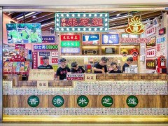 創(chuàng)業(yè)投資選擇米芝蓮奶茶不怕淡季