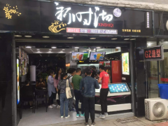 新時(shí)沏為您詳解店鋪生意不好的原因？