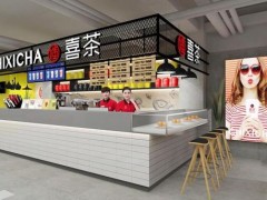 在廣州開家喜茶加盟店要如何降低成本?