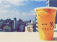 如何讓自己的奶茶加盟店經(jīng)營(yíng)有特色？
