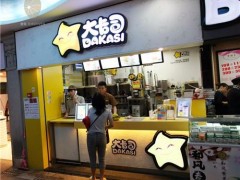 飲品店加盟選擇哪個(gè)品牌比較好呢？