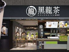 女大學(xué)生棄高薪開飲品加盟店月營業(yè)額達(dá)萬元！