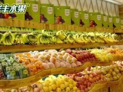 鮮豐水果官網(wǎng)教你開水果店如何選址？