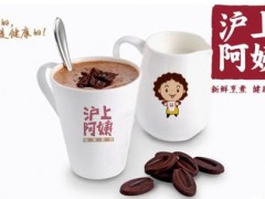 選擇滬上阿姨加盟有錢(qián)賺嗎?