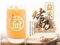 冬天運(yùn)營(yíng)益禾堂奶茶飲品加盟店的技巧？