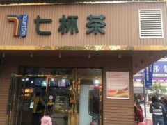 韓先生憑借明亨茶飲創(chuàng)造財(cái)富！