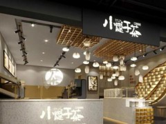 現(xiàn)在加盟飲品店需要多少錢?