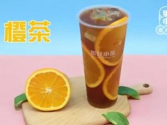 品質(zhì)是蛋仔小茶的立足之本