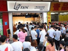 加盟1314奶茶需要哪些條件?