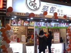 低投資，高回報(bào)，多佐茶飲加盟加盟費(fèi)多少？