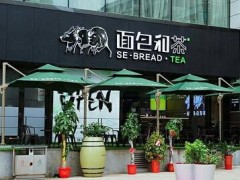 如果想加盟面包和茶需要什么方法吸引更多的顧