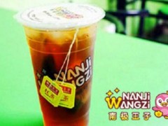 選擇知名的飲品品牌南極王子可以獲得哪些支持