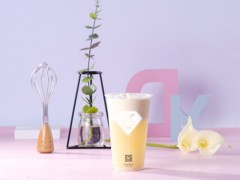 奶茶店加盟哪家好?均渴奶茶您不二的選擇