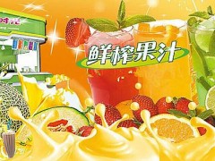 蜜果時(shí)光加盟有哪些好處呢?