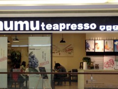 現(xiàn)在開一家飲品加盟店需要多少錢?