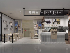 如何成功的開(kāi)一家鹿角巷加盟店？