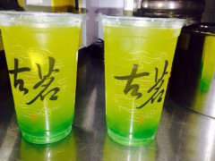 開(kāi)古茗奶茶加盟店能賺多少錢(qián)?