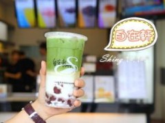 新余飲品店加盟哪家好?