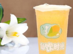 現(xiàn)在開仙飲時光飲品加盟店需要那些條件?