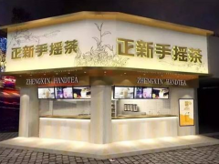 如何開一家賺錢的正新手搖茶加盟店？