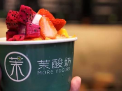 茉酸奶是如何制作的?