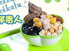 加盟芋貴人的流程有哪些?