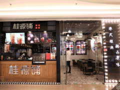 桂源鋪奶茶店為什么會(huì)出現(xiàn)虧損？