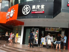 加盟黑瀧堂奶茶可以獲利嗎？