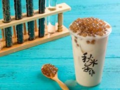 在學(xué)校附近如何更好的經(jīng)營(yíng)秋水茶作店?