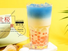 老臺北飲品加盟店成功搶占市場的秘訣
