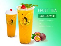 杭州宣喜之茶的打折技巧有哪些?