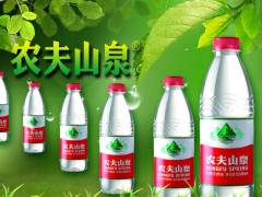 農(nóng)夫山泉礦泉水加盟需要多少錢？