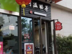 阿滋奶茶店如何吸引顧客呢？
