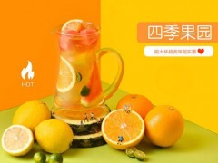 甜啦啦奶茶分享導(dǎo)致奶茶店關(guān)門的一些原因