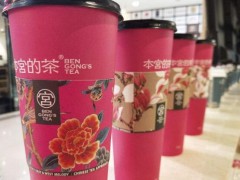 本宮的茶在應對行業(yè)“短命”現象是如何做的?