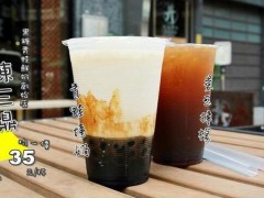 陳三鼎奶茶是如何利用“農(nóng)村包圍城市”起家的