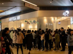 喜茶加盟店的利潤如何得以提升？