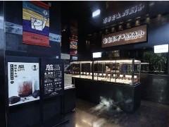 樂樂茶加盟店開多大面積合適?