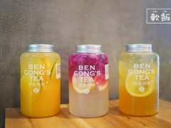 本宮的茶運營了哪些營銷策略來提升自身影響力