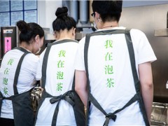 8街壹號讓您收獲人生的第一桶金