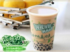 茶舞功夫奶茶做不一樣的加盟者！