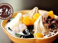 小區(qū)開芋顏甜品店怎么樣？月收入大概有多少？