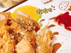 華萊士加盟費多少?該如何加盟?