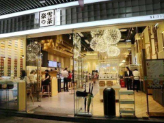 奈雪的茶加盟店如何去減小顧客的流失率？