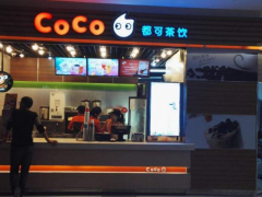 在學(xué)校附近開家Coco奶茶加盟店如何經(jīng)營？
